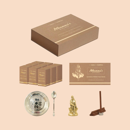 Saibaba Kit